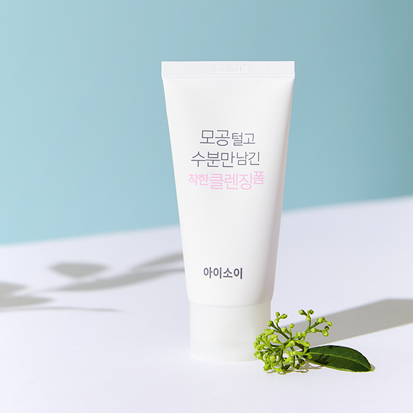 ISOI Foaming Cleanser Leanving Moisture Only 75ml tube on blue background