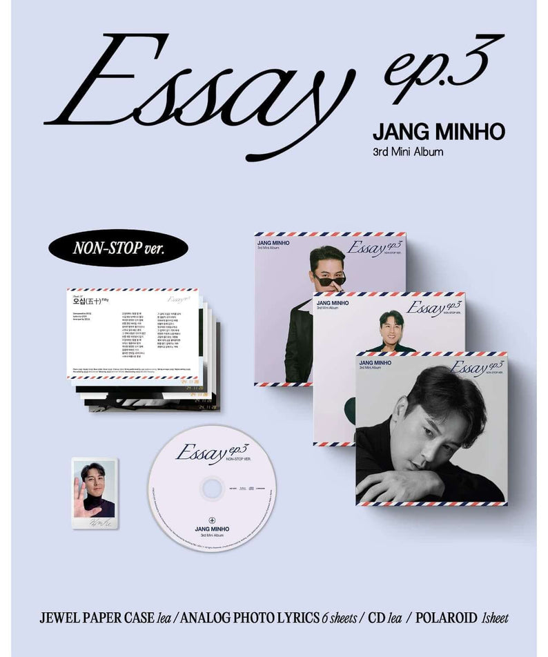 JANG MIN HO - 3rd Album [Essay ep.3] (Non-stop version) (Ran | Kool Seoul - Buy Kpop Albums Online