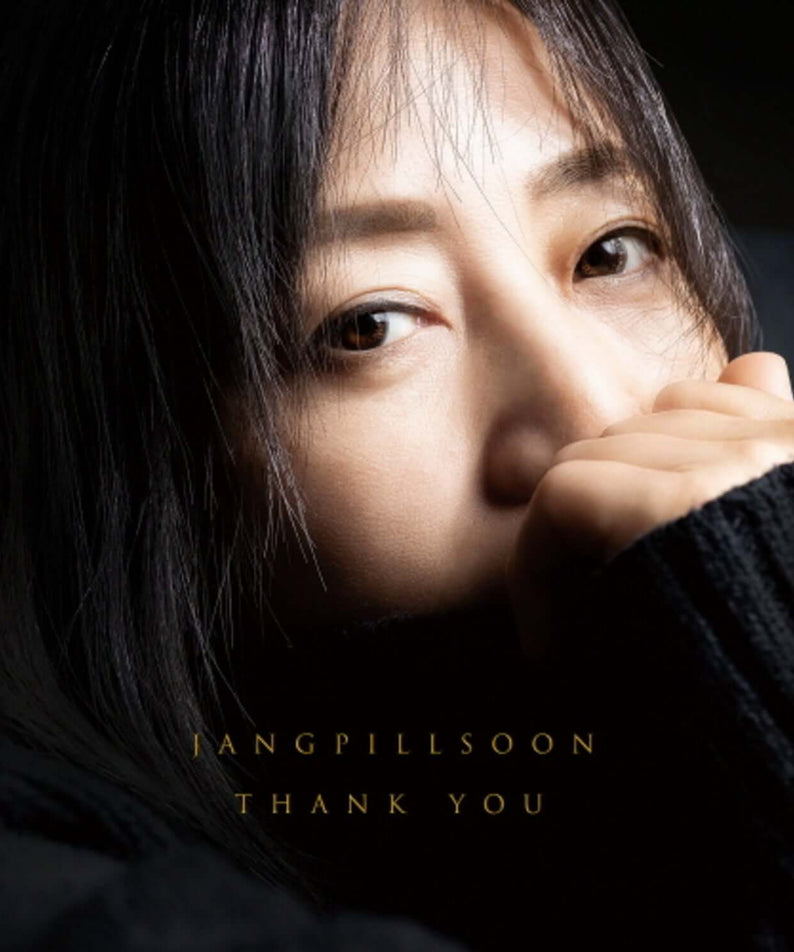 JANGPILLSOON - Kpop Album | Kool Seoul - Buy Kpop Albums Online