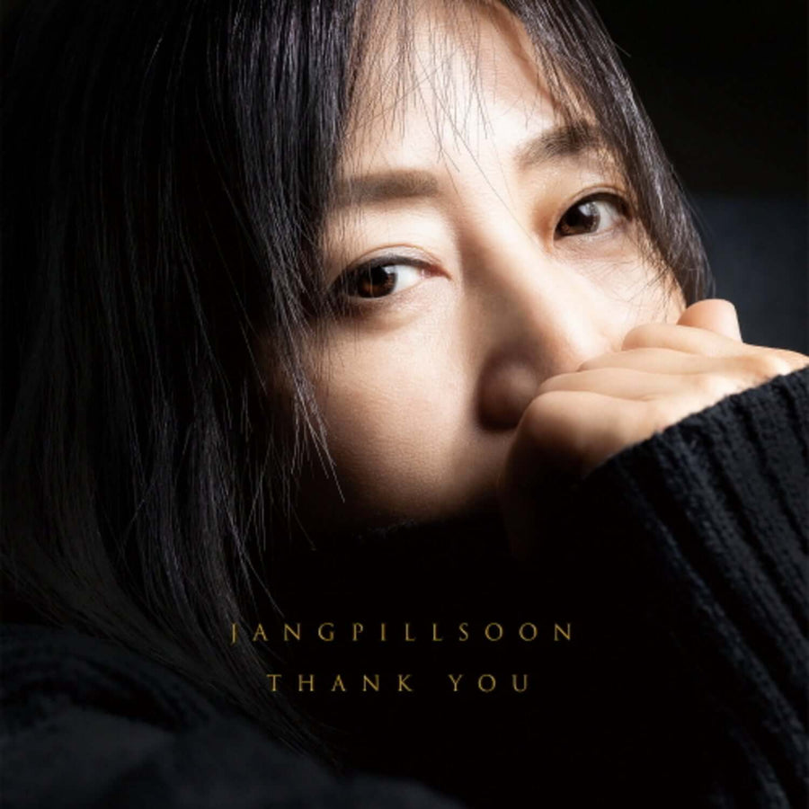 Jangpillsoon - Kpop Album