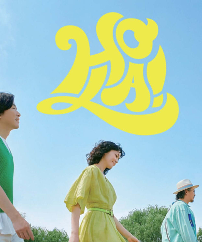 JAURIM - [HOLA!] - Kpop Album | Kool Seoul - Buy Kpop Albums Online