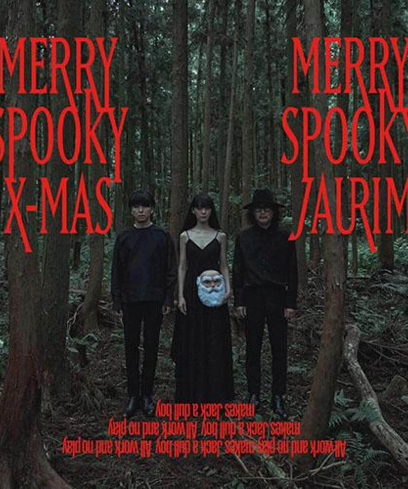 JAURIM - [MERRY SPOOKY X-MAS] - Kpop Album | Kool Seoul - Buy Kpop Albums Online
