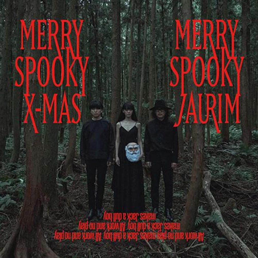 Jaurim - [Merry Spooky X-Mas] - Kpop Album