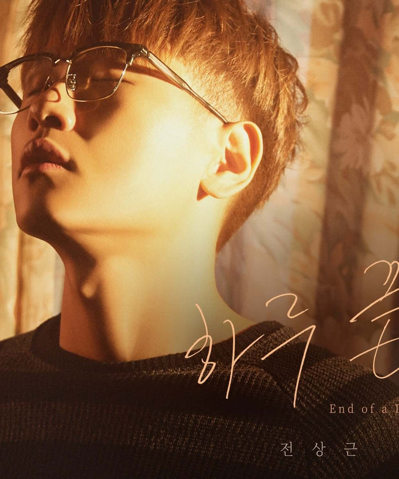 JEON SANGKEUN - 2nd Album [ (End of a Day)] - Kpop Album | Kool Seoul - Buy Kpop Albums Online