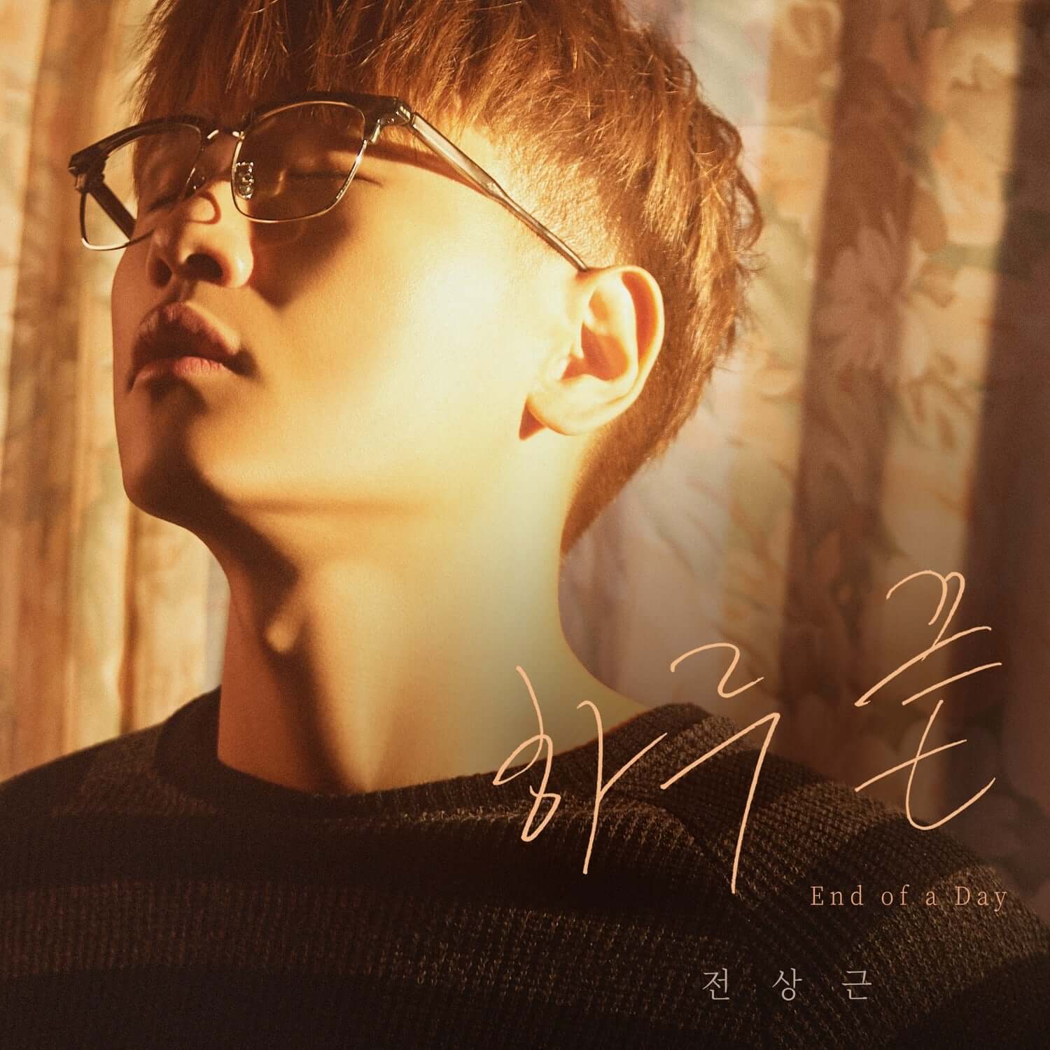 JEON SANGKEUN - 2nd Album [ (End of a Day)] - Kpop Album | Kool Seoul - Buy Kpop Albums Online