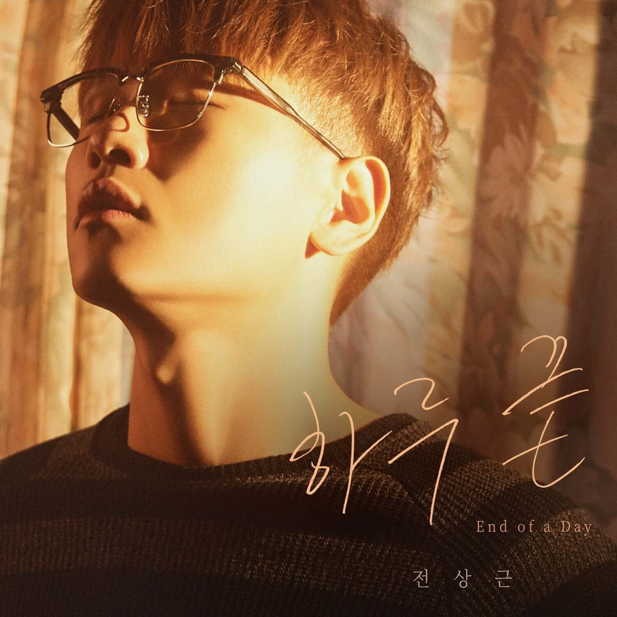 Jeon Sangkeun - 2nd Album [ (End Of A Day)] - Kpop Album