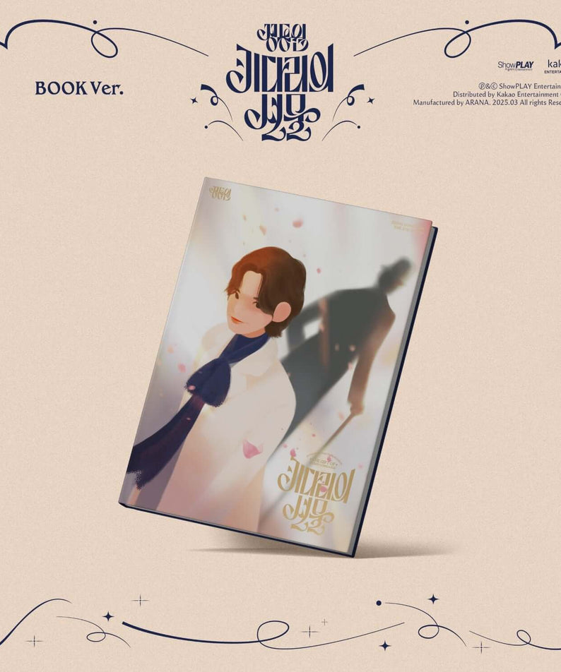 JEONG DONGWON - 2nd Album ‘ ’ (Book Ver.) - Kpop Album | Kool Seoul - Buy Kpop Albums Online