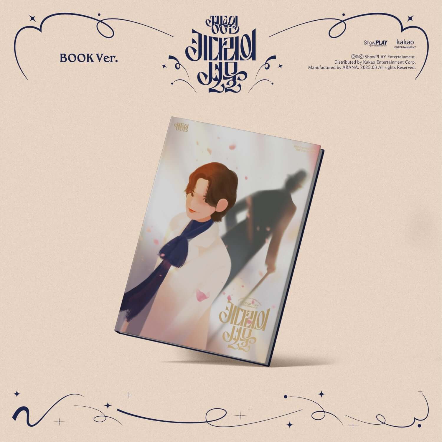 JEONG DONGWON - 2nd Album ‘ ’ (Book Ver.) - Kpop Album | Kool Seoul - Buy Kpop Albums Online