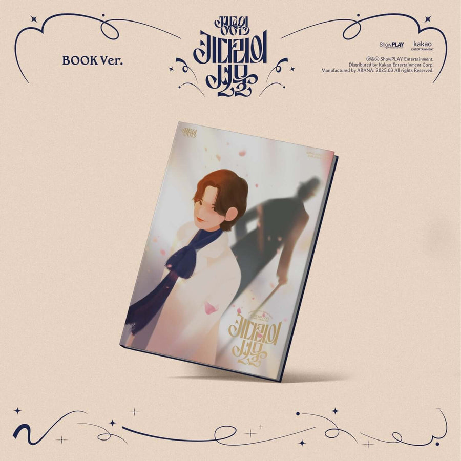 Jeong Dongwon - 2nd Album ‘ ’ (Book Ver.) - Kpop Album