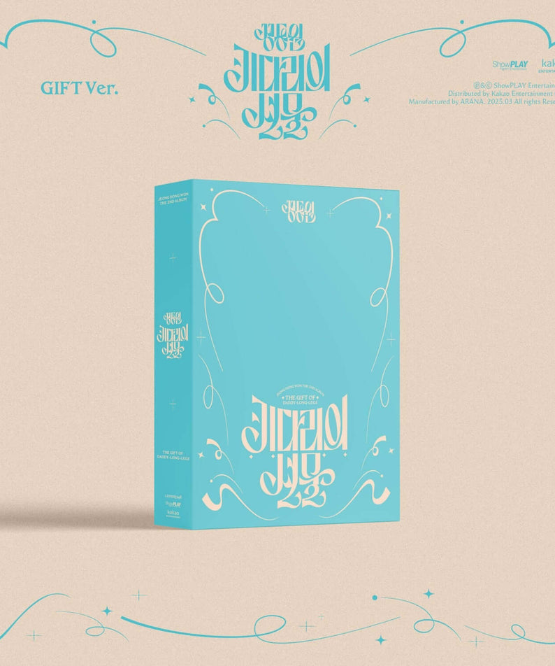 JEONG DONGWON - 2nd Album ‘ ’ (GIFT Ver.) - Kpop Album | Kool Seoul - Buy Kpop Albums Online
