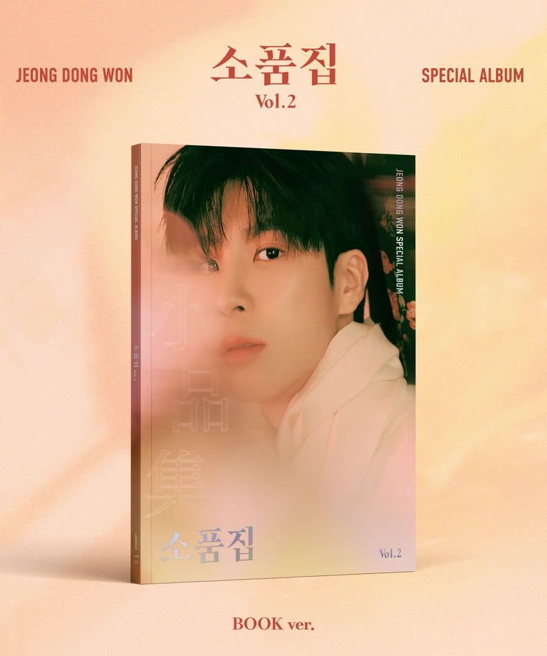 JEONG DONGWON - Vol.2 (Book ver.) - Kpop Album | Kool Seoul - Buy Kpop Albums Online