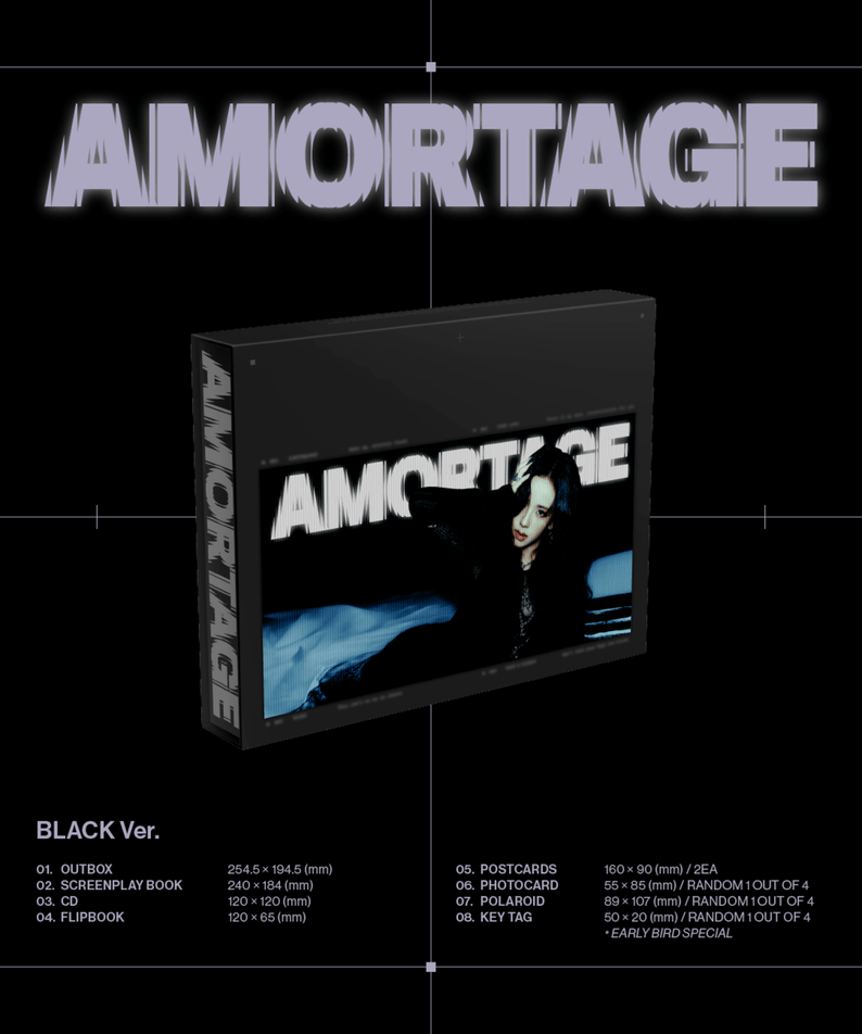 JISOO - Mini Album [AMORTAGE] EXCLUSIVE EDITION (BLACK Ver.) | Kool Seoul - Buy Kpop Albums Online
