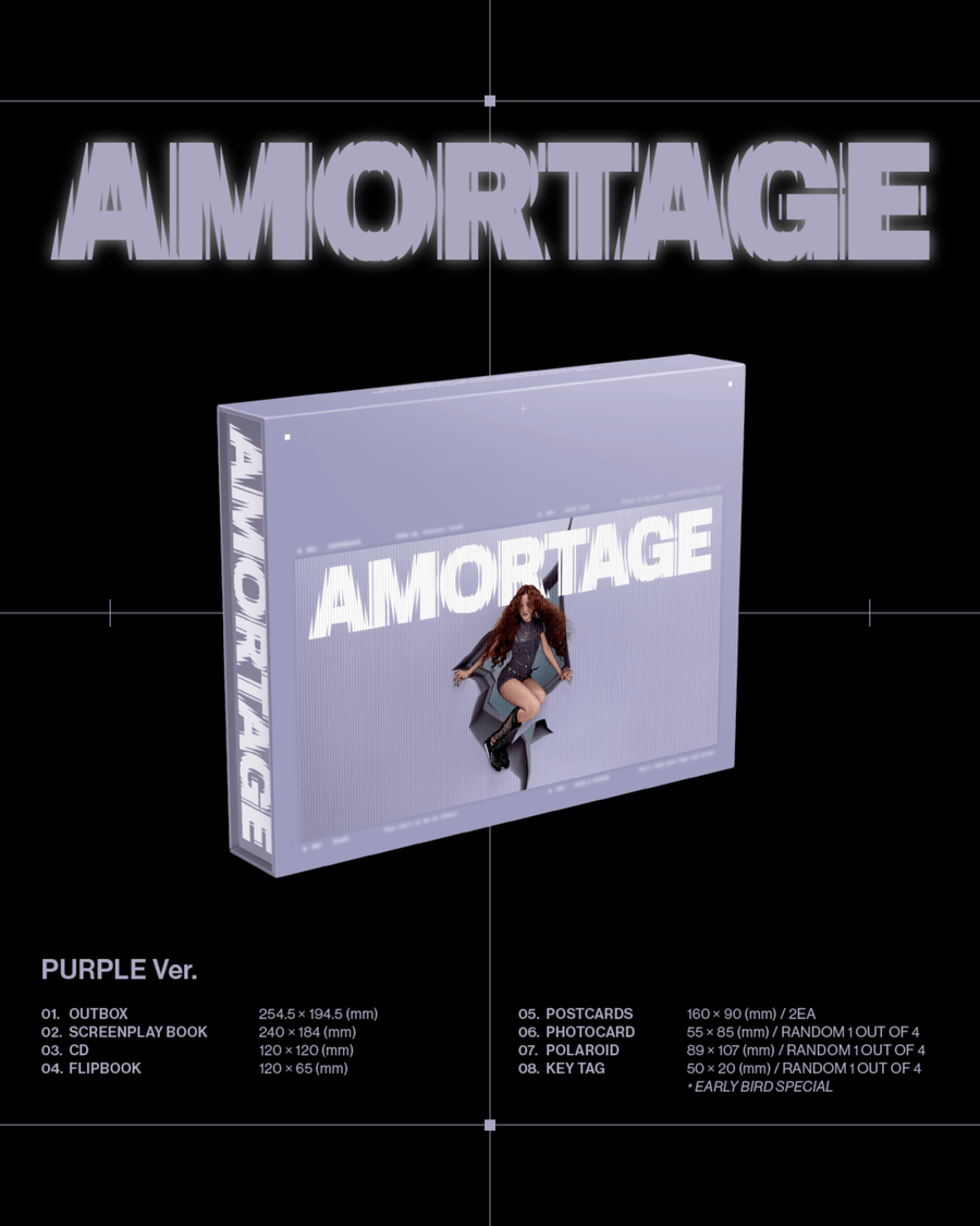 Jisoo - Mini Album [Amortage] Exclusive Edition (Purple Ver.) - Kpop Album