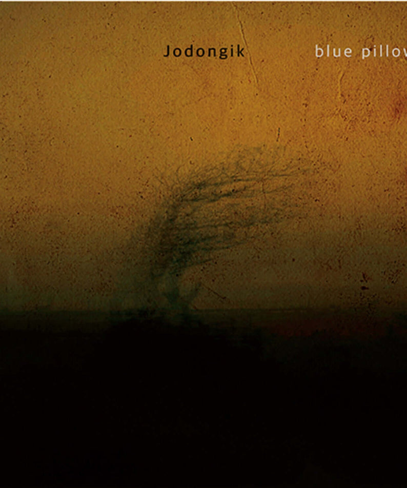 JO DONGIK - (Standard) - Kpop Album | Kool Seoul - Buy Kpop Albums Online