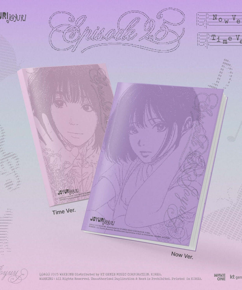 JO YURI - 3rd Mini Album ’Episode 25‘ (Random 1 of 2) - Kpop | Kool Seoul - Buy Kpop Albums Online