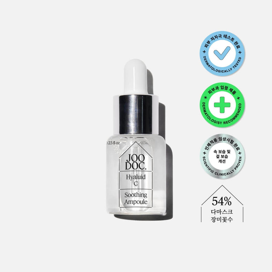 ジュードック ヒアルイド C スージング アンプル 7ml