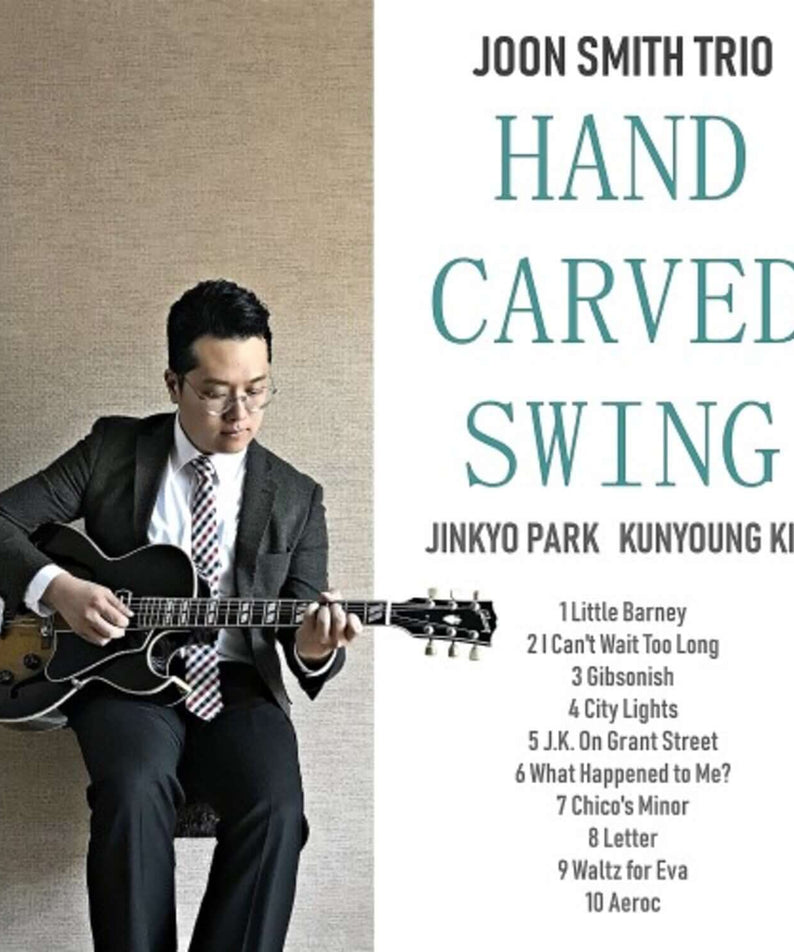 JOON SMITH - [HAND CARVED SWING] - Kpop Album | Kool Seoul - Buy Kpop Albums Online