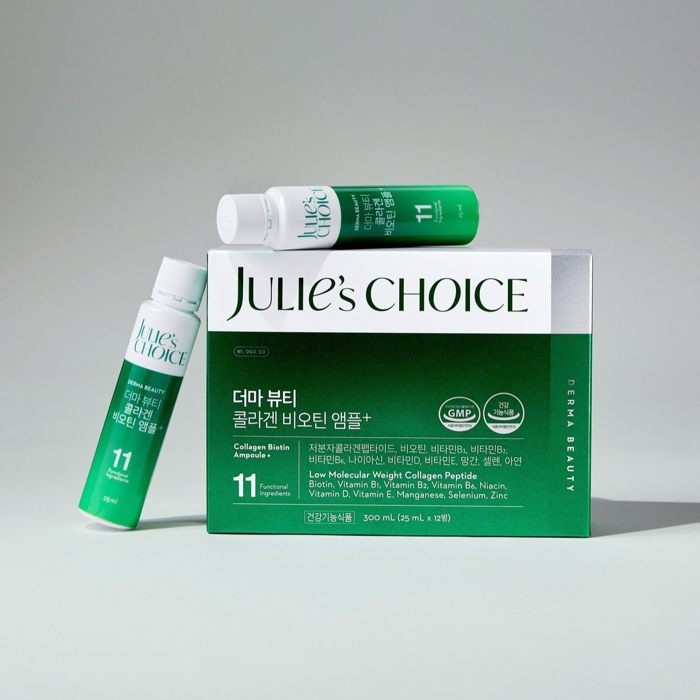 JULIE'S CHOICE Derma Beauty Collagen Biotin Ampoule 25ml packaging and bottle