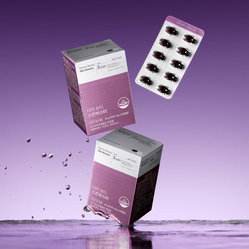 Julie's Choice Derma Beauty Skin Booster 60p