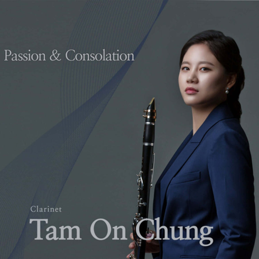 Jung Damon - [Passion & Consolation] - Kpop Album