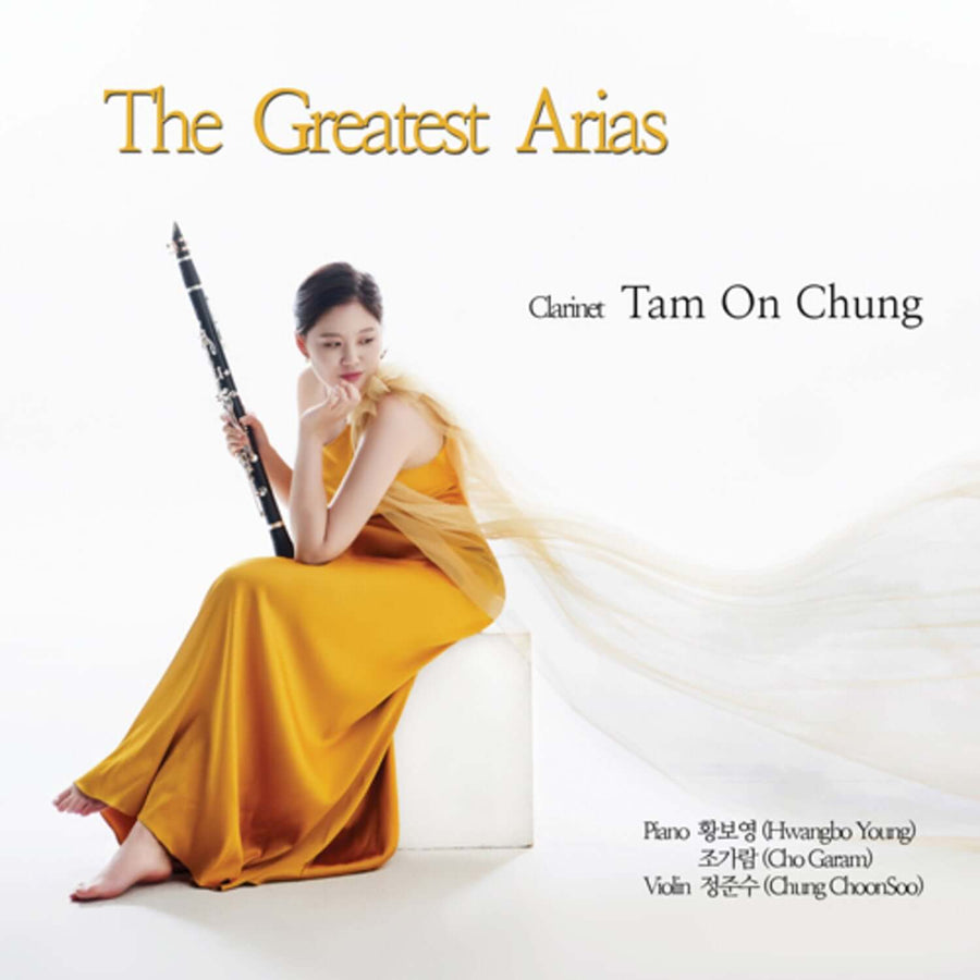 Jung Damon - [The Greatest Arias] - Kpop Album