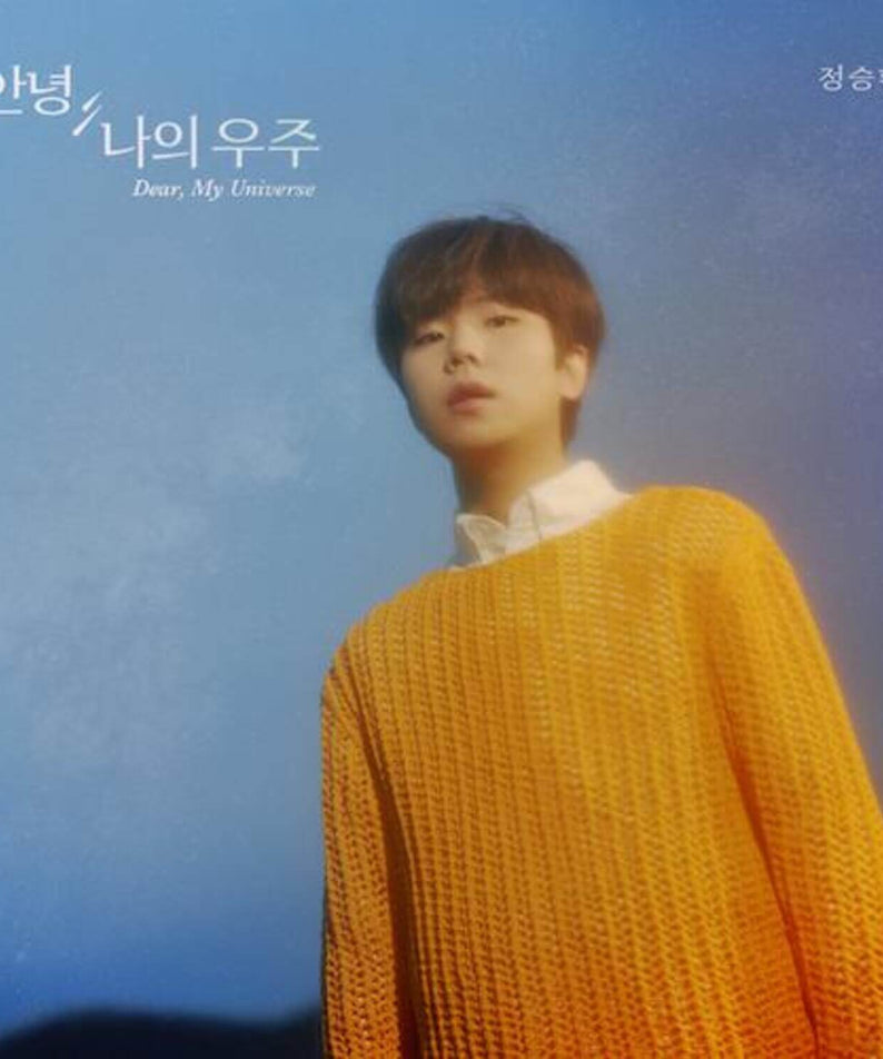 JUNG SEUNGHWAN - [, ] - Kpop Album | Kool Seoul - Buy Kpop Albums Online