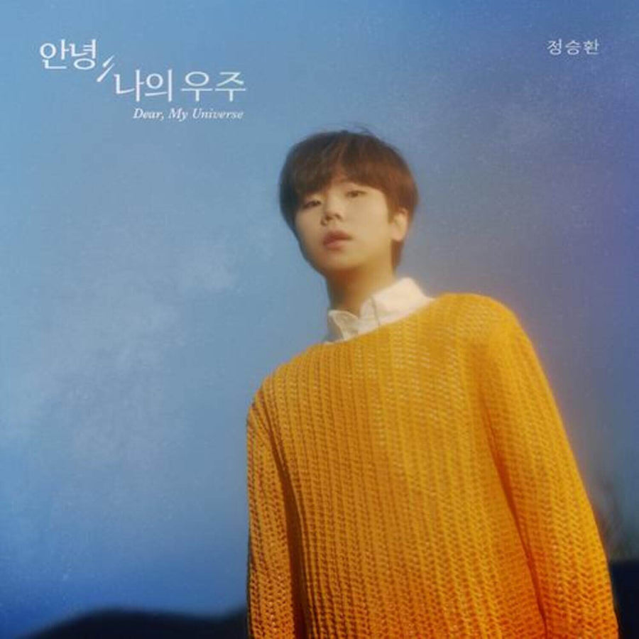Jung Seunghwan - [, ] - Kpop Album