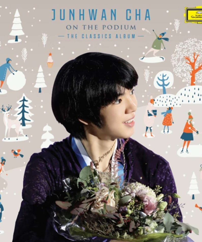 JUNHWAN CHA - [On the Podium] : THE CLASSICS ALBUM - Kpop Al | Kool Seoul - Buy Kpop Albums Online