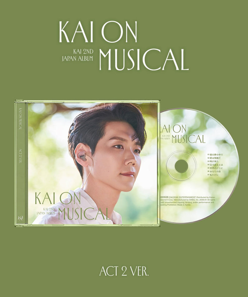 KAI - 2nd Album[KAI ON MUSICAL] (Act 2 ver.) (CD) - Kpop Alb | Kool Seoul - Buy Kpop Albums Online