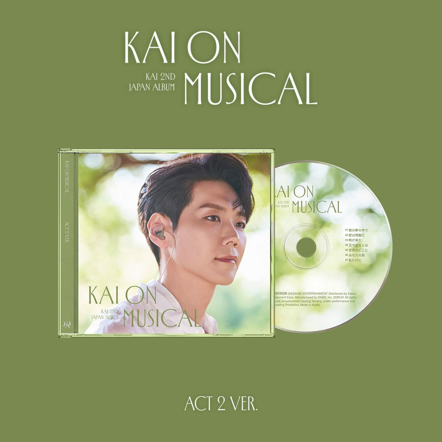 Kai - 2nd Album[Kai On Musical] (Act 2 Ver.) (Cd) - Kpop Album