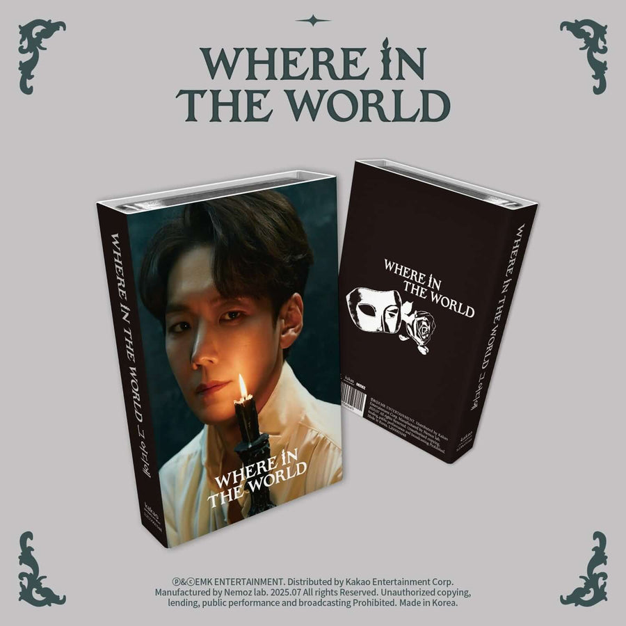 Kai - [ (Where In The World)] (Nemo) (Erik Ver.) - Kpop Album