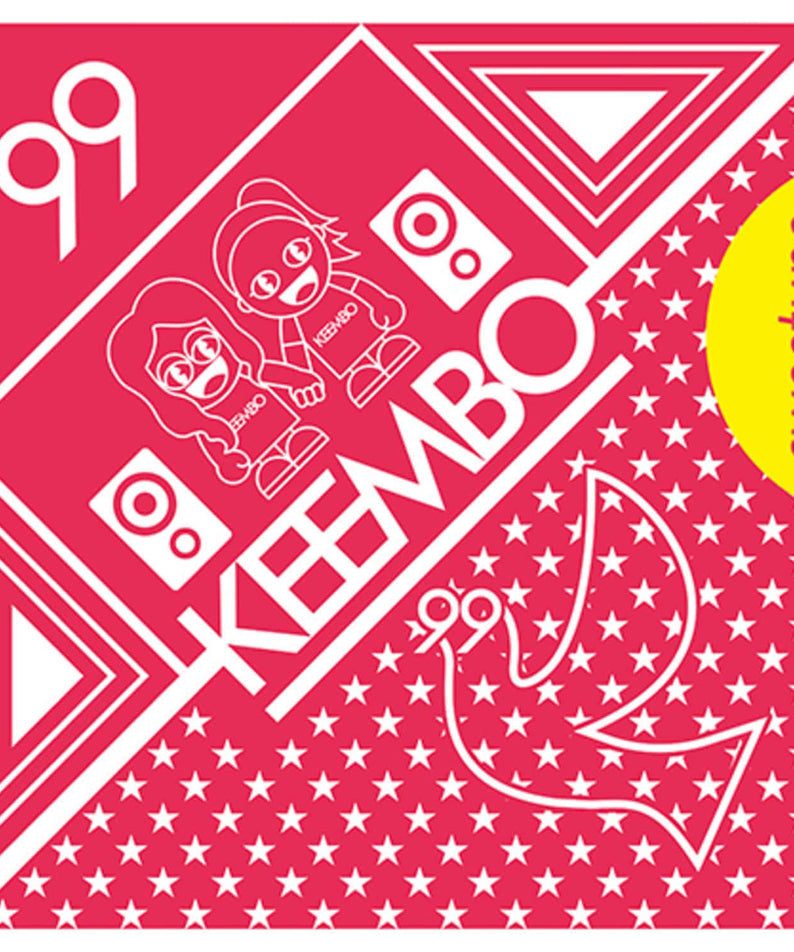KEEMBO - [99 (GUGU)] - Kpop Album | Kool Seoul - Buy Kpop Albums Online