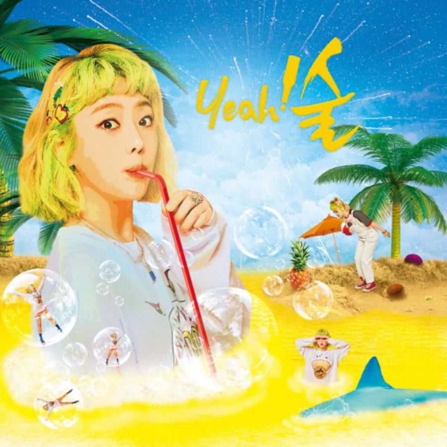 Key - [Yeah!] - Kpop Album