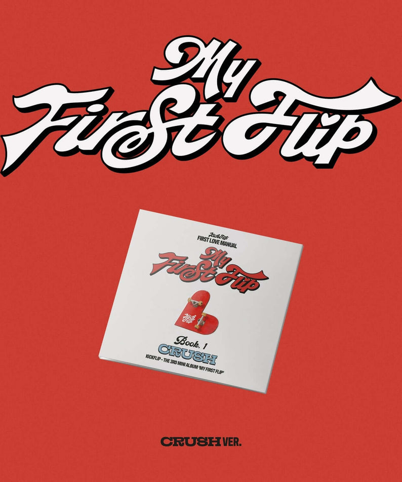 KICKFLIP - [My First Flip] - Kpop Album | Kool Seoul - Buy Kpop Albums Online
