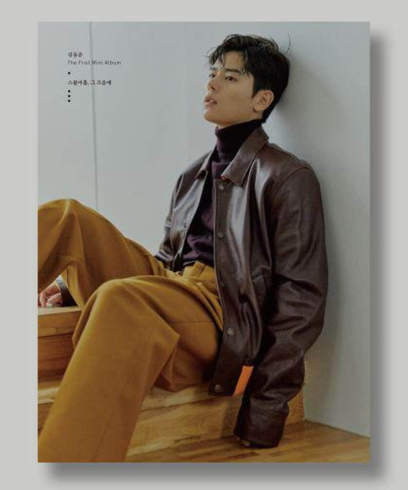 KIM DONGJUN - (1ST ) - Kpop Album | Kool Seoul - Buy Kpop Albums Online