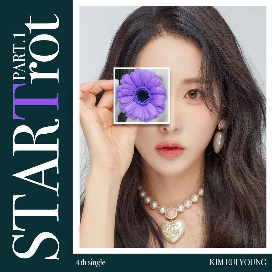 Kim Euiyoung - [Startrot Part.1] - Kpop Album