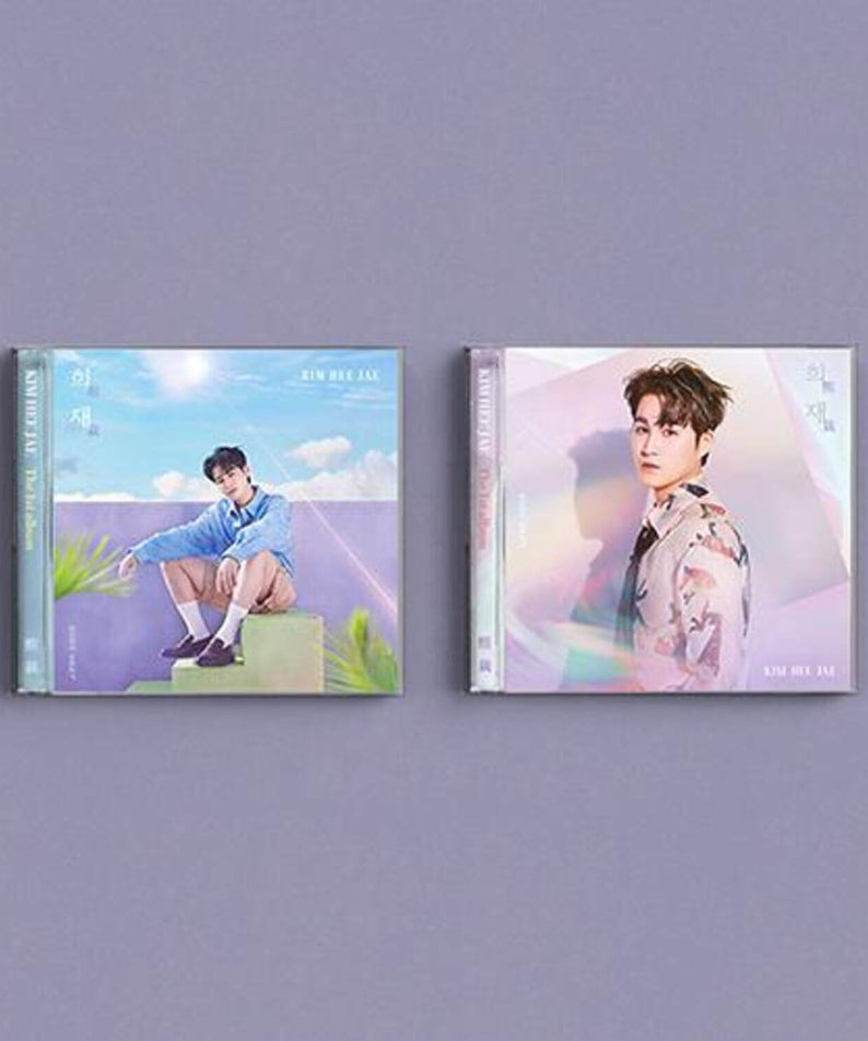 KIM HEEJAE - [熙栽] ( Jewel ver. [Set of 2]) - Kpop Album | Kool Seoul - Buy Kpop Albums Online