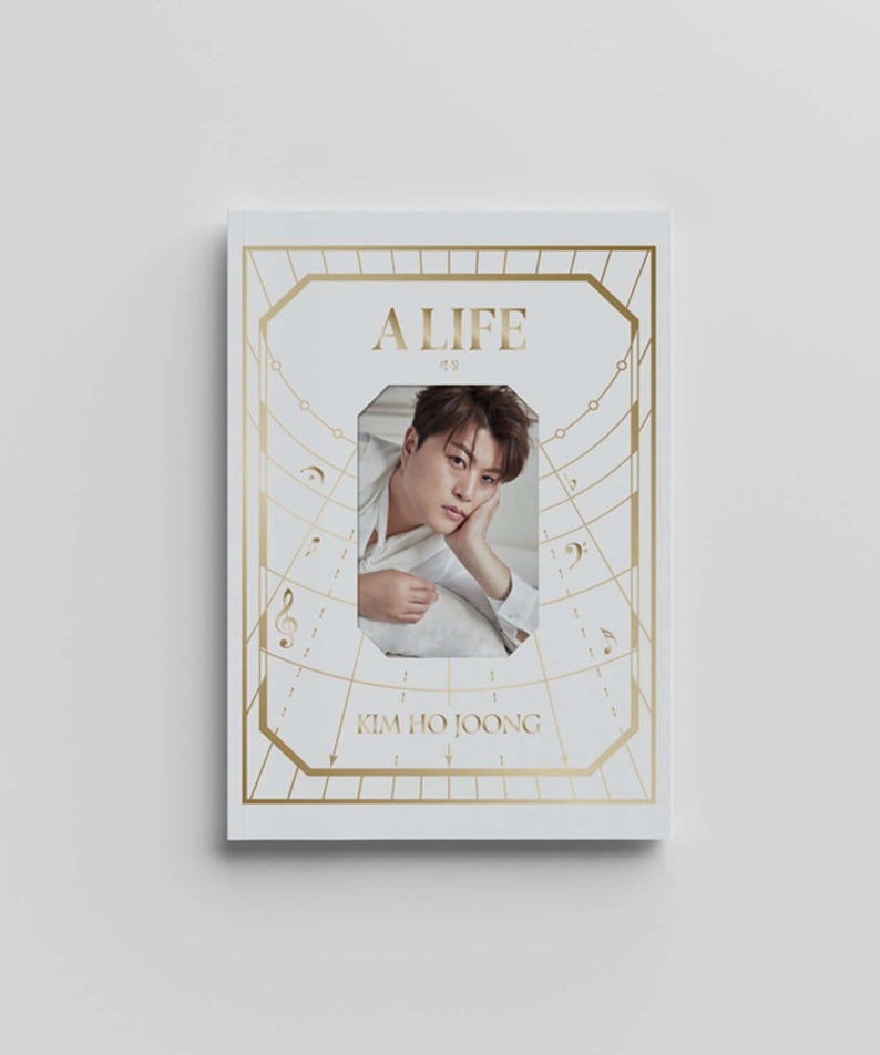 KIM HOJOONG - 2nd Album [WAY 1 Ver.] - Kpop Album | Kool Seoul - Buy Kpop Albums Online
