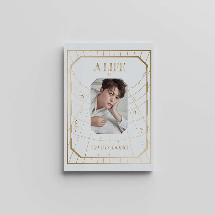 Kim Hojoong - 2nd Album [Way 1 Ver.] - Kpop Album