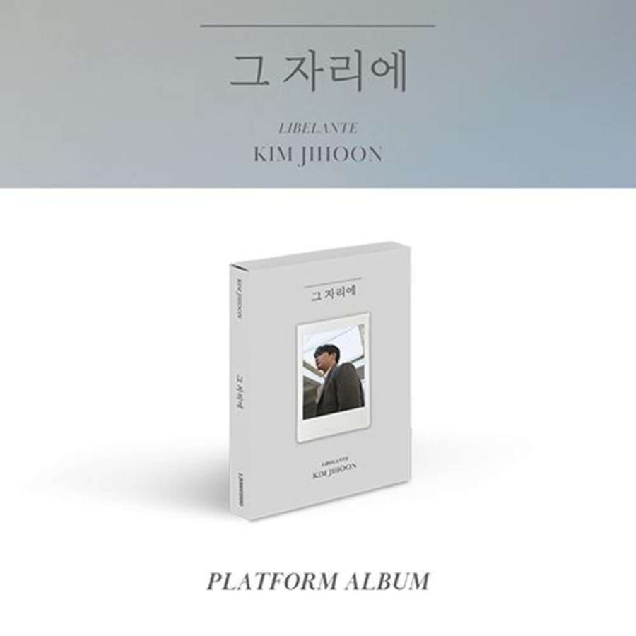 Kim Jihoon - \' \' (Platform Ver.) - Kpop Album