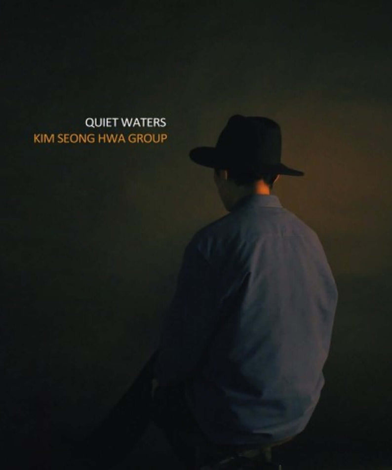 KIM SUNGHWA GROUP - 1st Album [QUIET WATERS] - Kpop Album | Kool Seoul - Buy Kpop Albums Online
