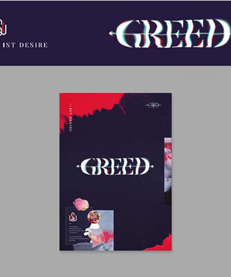 KIM WOOSEOK - 1ST DESIRE [GREED] (K VER.) - Kpop Album | Kool Seoul - Buy Kpop Albums Online