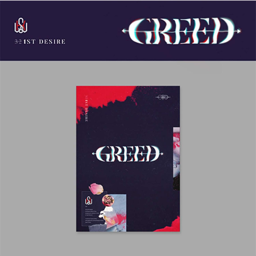 Kim Wooseok - 1st Desire [Greed] (K Ver.) - Kpop Album
