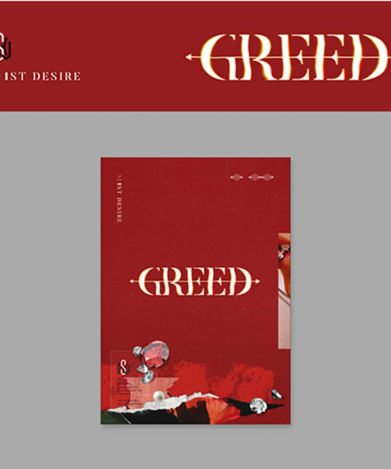 KIM WOOSEOK - 1ST DESIRE [GREED] (S VER.) - Kpop Album | Kool Seoul - Buy Kpop Albums Online
