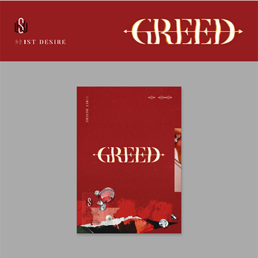 Kim Wooseok - 1st Desire [Greed] (S Ver.) - Kpop Album