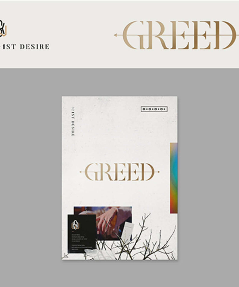 KIM WOOSEOK - 1ST DESIRE [GREED] (W VER.) - Kpop Album | Kool Seoul - Buy Kpop Albums Online