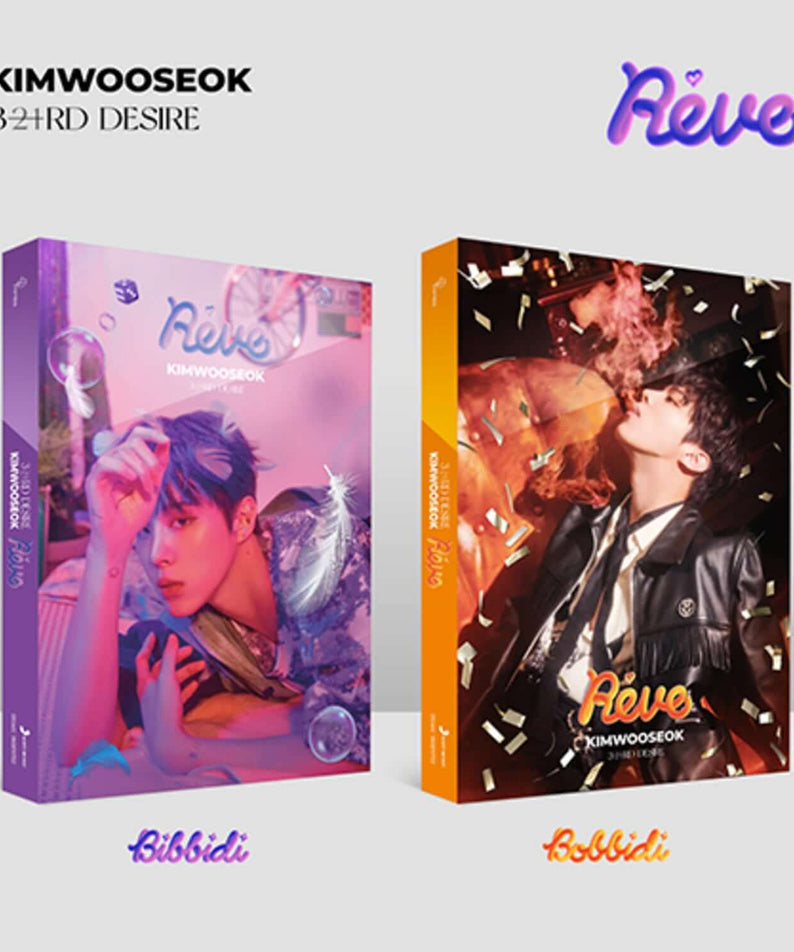 KIM WOOSEOK - 3RD DESIRE [Reve] Bobbidi ver. Bibbidi ver. (S | Kool Seoul - Buy Kpop Albums Online
