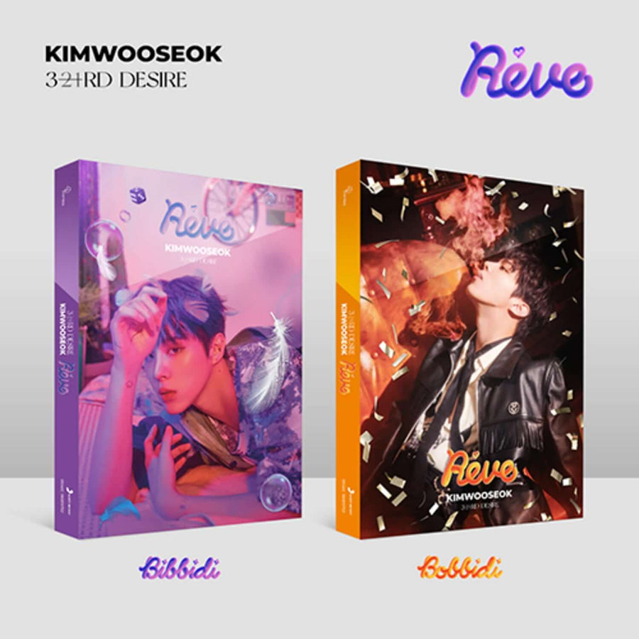 Kim Wooseok - 3rd Desire [Reve] Bobbidi Ver. Bibbidi Ver. (Set) - Kpop Album