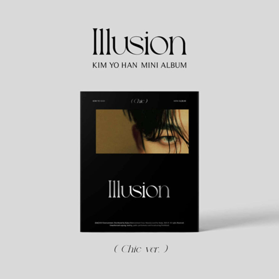 Kim Yohan - 1st Album [Illusion] (Chic Ver.) - Kpop Album