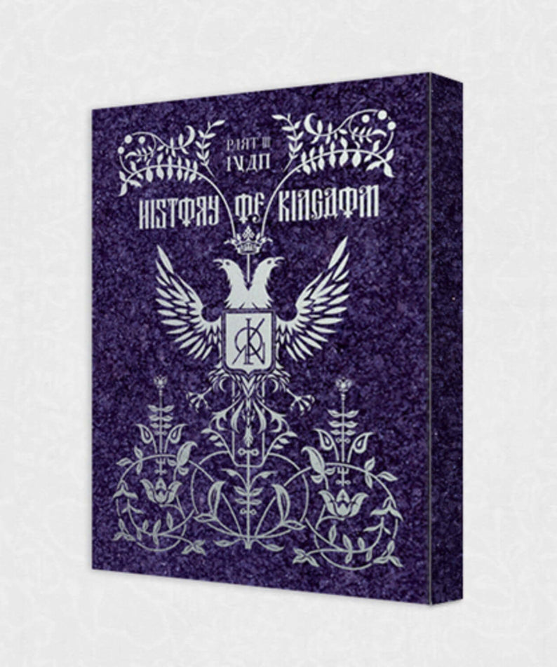 KINGDOM - [History Of Kingdom : Part Ⅲ. Ivan] (Chaos ver.) - | Kool Seoul - Buy Kpop Albums Online